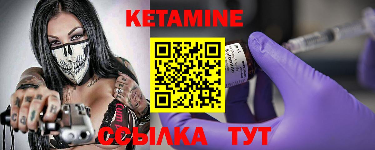 ГАШ  Вход с VPN  MDMA  Мефедрон кристаллы  Альфа ПВП СОЛЬ   Лесной  COCAIN  Бошки Шишки 