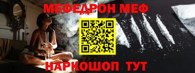 кокаин Кандалакша