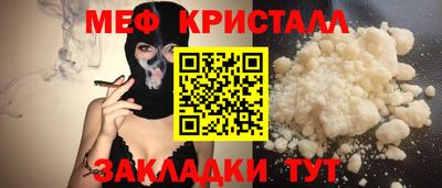 apvp Ипатово