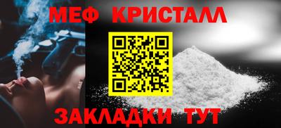 apvp Ипатово