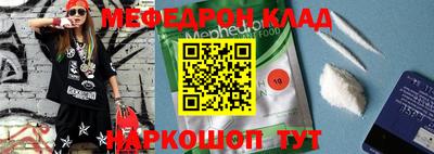 apvp Ипатово