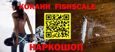 индика Изобильный