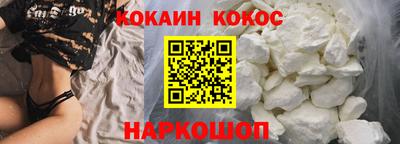 apvp Ипатово