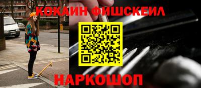 индика Изобильный