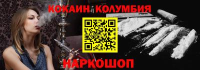 apvp Ипатово