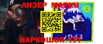 apvp Ипатово