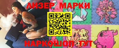 индика Изобильный