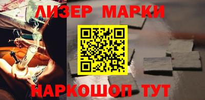 индика Изобильный