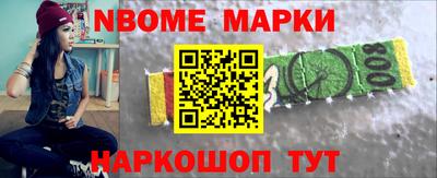 apvp Ипатово