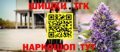 индика Изобильный