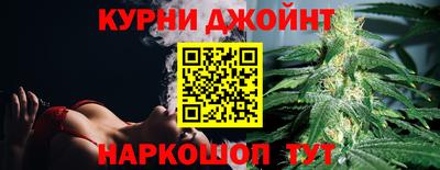 скорость mdpv Канаш
