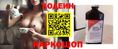 apvp Ипатово