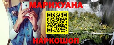 кокаин Кандалакша
