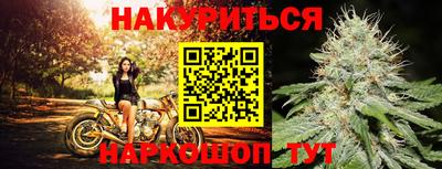 индика Изобильный