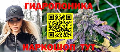 кокаин Кандалакша