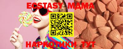 индика Изобильный