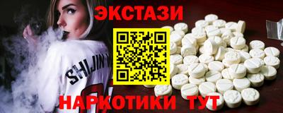 индика Изобильный