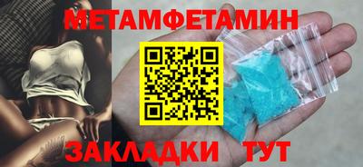 индика Изобильный