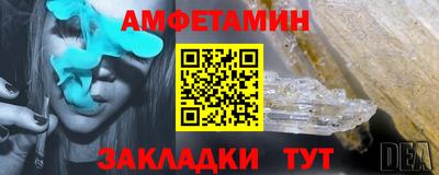скорость mdpv Канаш