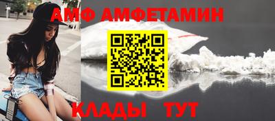 кокаин Кандалакша