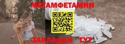 apvp Ипатово