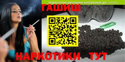 apvp Ипатово