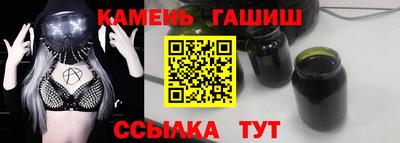 индика Изобильный