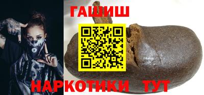 индика Изобильный