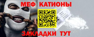 скорость mdpv Канаш