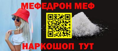 индика Изобильный